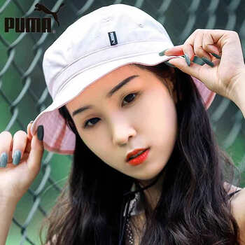 彪马(puma)渔夫帽男帽女帽潮流户外旅游休闲运动防晒遮阳太阳帽