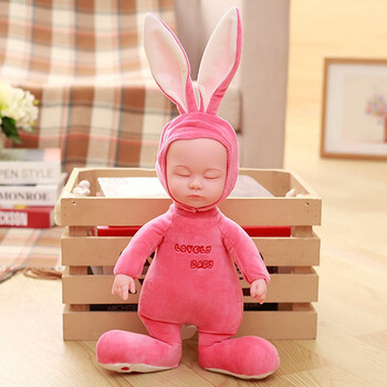 熊猫熊毛绒玩具玩偶公仔宝宝洋娃娃仿真睡眠婴儿安抚娃娃布娃娃儿童