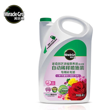 美乐棵 自动稀释喷施装家庭园艺浓缩营养液 通用型花肥花卉种植叶面肥 4L花卉型补充装