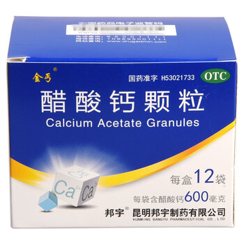昆明邦宇制药醋酸钙颗粒含糖型5g含醋酸钙06g12包