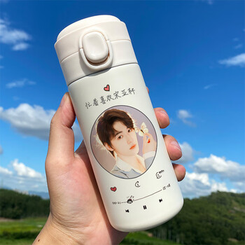 宋亚轩保温杯时代少年团周边同款定制水杯子便携304不锈钢创意女 300