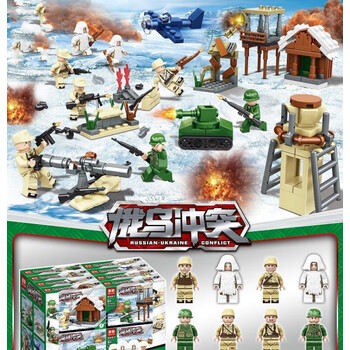 乐乐兄弟兼容乐高莫斯科保卫战俄乌冲突积木拼装阿尔法金雕特种兵部队