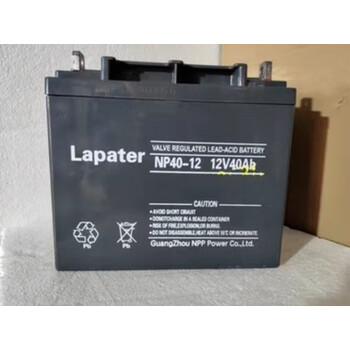 电动车摩托车铅酸蓄电池12v9ah12v20ah12v32ah12v60ah大容量电池 12v