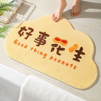浴室吸水防滑垫卧室厕所门口脚垫入户进门垫子地毯好事花生50x80cm
