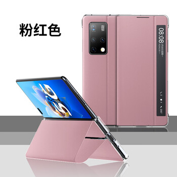 华为mate x2折叠屏手机壳mate xs皮套大屏mete2x保护套2x牛皮mxs翻