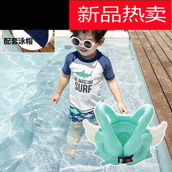 儿童泳衣男童ins分体速干游泳衣宝宝大童男孩海边沙滩裤温泉b07a 花色鲨鱼 带帽 充气背心10码参考身高125 135 图片价格品牌报价 京东