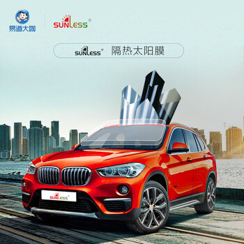 汽车贴膜sunless太阳膜畅享系列cx7850浅蓝纳陶瓷膜汽车用品全国包