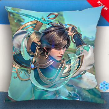 王者荣耀新英雄人物非暃玉城之子皮肤伽罗长抱枕头被靠垫周边暃2抱枕