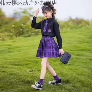 韓雲櫻兒童jk制服女童套裝春秋jk制服小學生新款秋裝兒童衣服兩件套