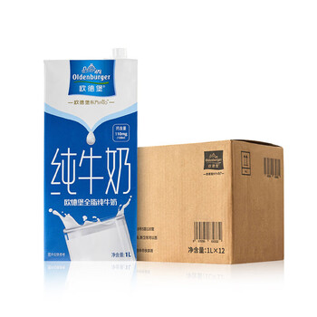 欧德堡 (oldenburger)东方pro 脱脂纯牛奶1l*12盒/箱 全脂4.