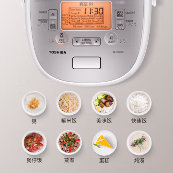 大家来探讨：东芝电饭煲RC-10VRPC（W）评测怎么样？优缺点分析，值得入手吗 