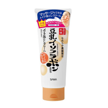 莎娜（SANA）豆乳美肌卸妆霜180g（豆乳 温和卸妆  ）日本原装进口