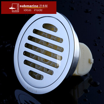 ty5012铜镀铬镜面防臭地漏圆形12厘米淋浴四防地漏50管径