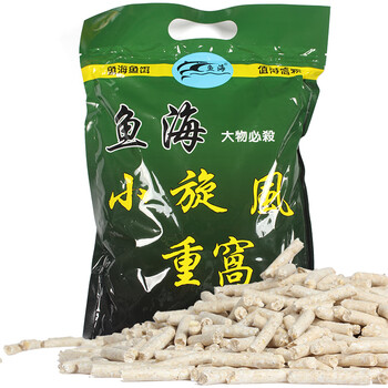 小旋风皮筋颗粒 鱼海鱼饵 小旋风颗粒重窝大物通杀青草鱼黑鲩打窝底料