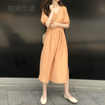 柚盐女装(柚子盐可以用来做什么)