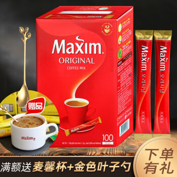 红麦馨咖啡Maxim原味咖啡三合一韩国原味速溶咖啡粉100条礼盒韩国进口麦馨咖啡