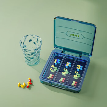 友耐 小药盒随身分装便携式大容量分格药品盒一周七天收纳盒密封防潮