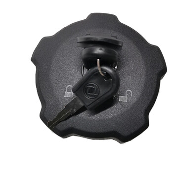 蒲阳世家适用于大力神货车配件防盗油箱盖东风天龙vlklkc通用一只