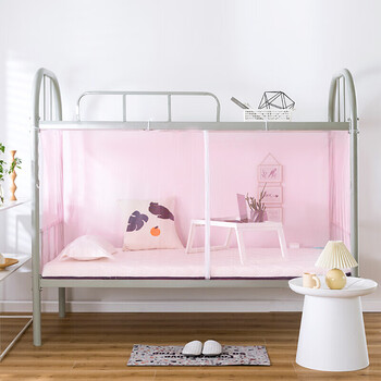 上铺蚊帐学生宿舍单人床上下铺通用寝室1m全封闭拉链款12m15米拉链款