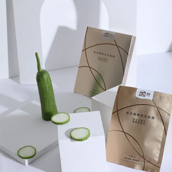 精品优品辰颐物语面膜辰颐物语丝瓜精粹面膜男女补水保湿清洁收缩毛孔