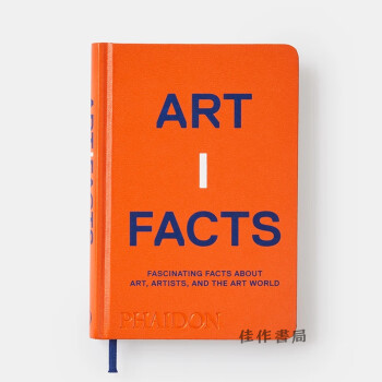 Artifacts: Fascinating Facts about Art、Artists、and the Art World / 文物：关于艺术、艺术家和艺术世界的迷人事实