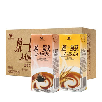 统一奶茶整箱250ml*24盒麦香草莓味巧克力味即饮饮料 麦香味250ml*24