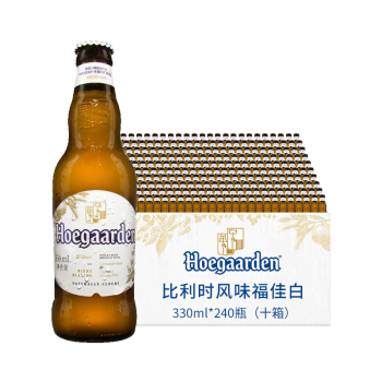 ѣHoegaarden ʱ ơ Ѱơ ζСơ330mlƿװ Ѱơ 330mL 240ƿ 10䣩