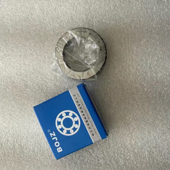 桓鑫拖拉机小四轮170 200 240羊角轴套 羊角轴转向压力轴承 两个压力