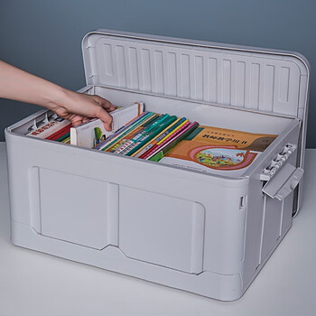 傲家可折叠收纳箱塑料有盖学生书箱高中书籍收纳神器书本收纳盒整理箱灰色大号39l 49 34 23 5cm 图片价格品牌报价 京东