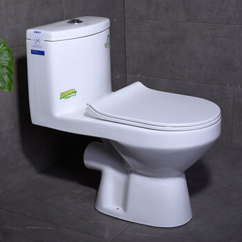 卫生间污水提升器地下室墙排上排水电动粉碎马桶提升泵坐便器 m5011单