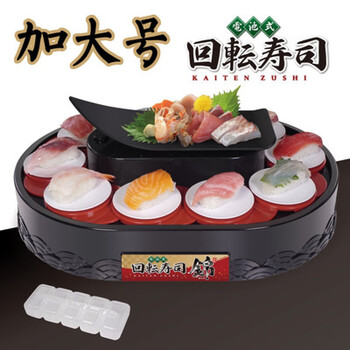 日本流水素面机卡通美乐蒂f玉桂狗幼儿日本流水素面机流水面线机家用