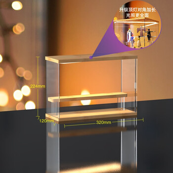 收纳盒带灯款泡泡玛特收纳展示盒亚克力立牌手办收纳盲盒玩偶阶梯柜