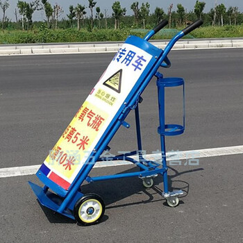 40l氧气瓶推车乙炔氮气罐氩气搬运车工业煤气液化钢瓶车手推车 带防护