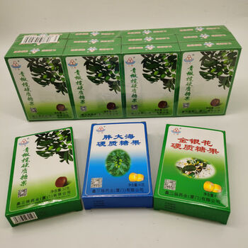 fghgf 润喉糖铁盒三扬牌润喉糖青橄榄胖大海金银花含片薄荷糖喉宝清凉