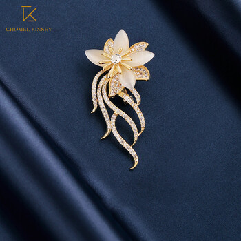 CHOMEL KINSEY紫罗兰花朵胸针女高档精致胸花女轻奢收腰神器七夕情人节礼物 奢华气质金色