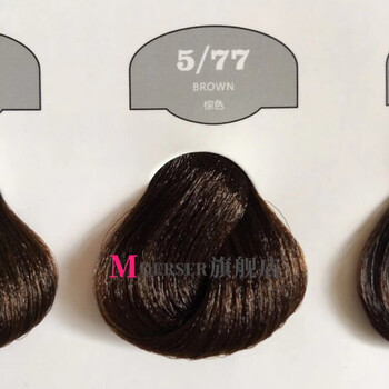 京选优品梦佩丝安卡无氨无刺激无味道安卡优品高端染膏577棕色送100ml