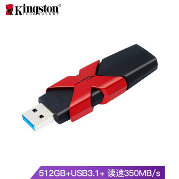 ʿ٣Kingston512GB USB3.1 U HXS3 350MB/s ٿ ƽ̨