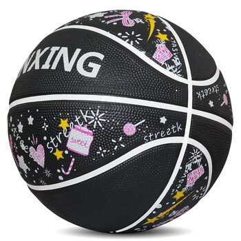 女生孩345号7号蓝球礼物皮球缤纷童年曜石黑礼包三号篮球幼童游戏用