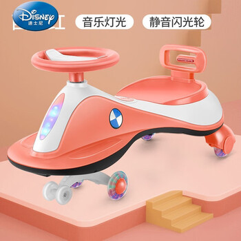 坐1到8岁宝宝大号特价摇摆车儿童扭扭车宝马粉闪光静音轮音乐靠背礼包