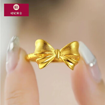 昭妃黄金蝴蝶结戒指女999足金在逃公主戒指尾戒指环送女友情人节礼物