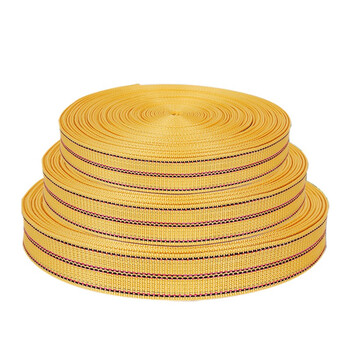 美外扁带绳黄色防滑耐磨扁带绳黄色扁带绳5cm宽25米
