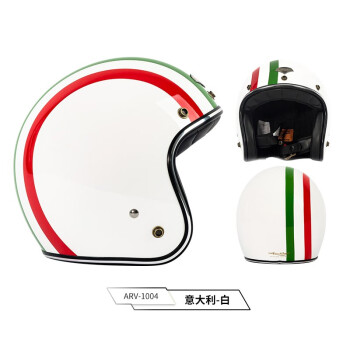 Active Region中国台湾AR头盔摩托车头盔 3/4盔三色线条彩绘机车安全帽 白色 M