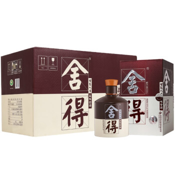 舍得 舍得酒 品味舍得（第三代）浓香型 52度 500mL 6瓶 整箱装