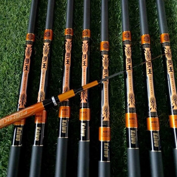 开沃精工渔具(kaiwo)开沃精工渔具开沃精工寻王鱼竿超轻超硬碳素28调