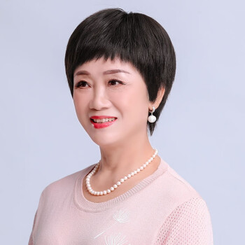 女生的妈头子长什么样图片