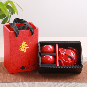默然诺尔80岁老人生日礼物 结婚寿宴回礼伴手礼 寿礼盒 红色一壶两杯