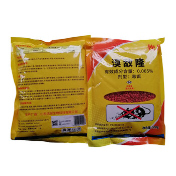 众联益农猎人0005溴敌隆饵剂500g袋20袋箱装