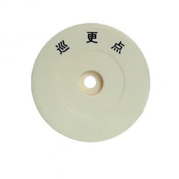 巡更棒巡更物业保安巡逻机打点棒巡检仪巡查器巡更器 巡更点10个