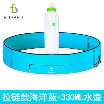 Flipbelt ɱܲ˶ˮ330ml˶װ +330mlˮ M(77-85cm)