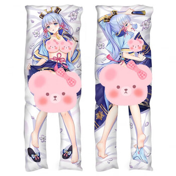 妈1见打系列抱枕二次元无遮挡日漫双面义2乳暖绵绵可脱款式5开腿带洞